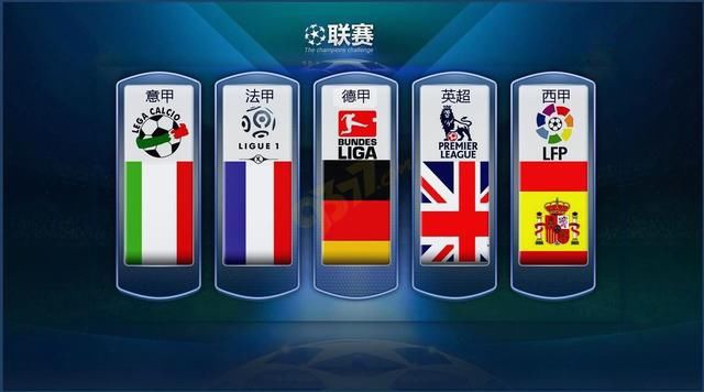 一些企业也